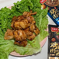 大喜大烤鸡腿肉的做法图解12