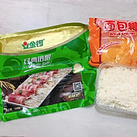 #monbento为减脂季撑腰#快打开培根饭扒！的做法图解1