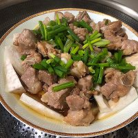 香芋蒸排骨的做法图解6