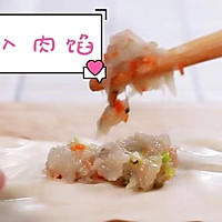 水晶般的饺子，让孩子看一眼就爱上的【胡萝卜虾饺】的做法图解4