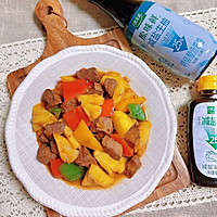 清爽解油腻-菠萝牛肉粒❗️ #家乡年味 鲜才够味#的做法图解12