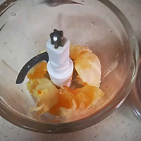 橙汁排骨的做法图解2