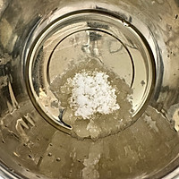 桃酥的做法图解1