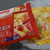 #芝士盖被 爆改芝味#芝士盖滑蛋蟹柳的做法图解8