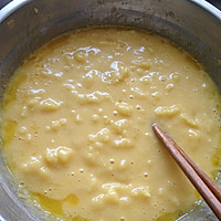 奶黄糯米糍的做法图解1