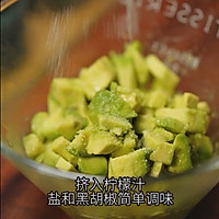 黑松露三文鱼塔塔的做法图解5