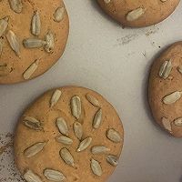 桃酥的做法图解5