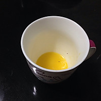 微波炉做【香草马克杯蛋糕】的做法图解2