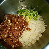 莲藕猪肉水饺（健康家庭版）的做法图解6