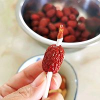 网红奶枣的做法图解1