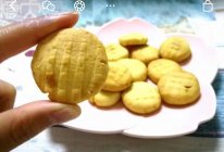 宝宝辅食系列～宝宝肉松酥饼的做法