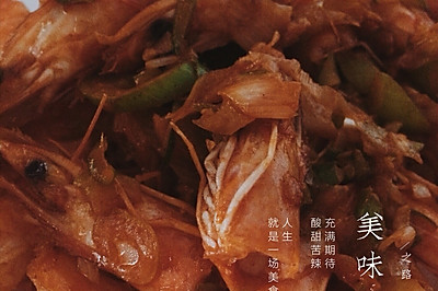 葱炒虾仁