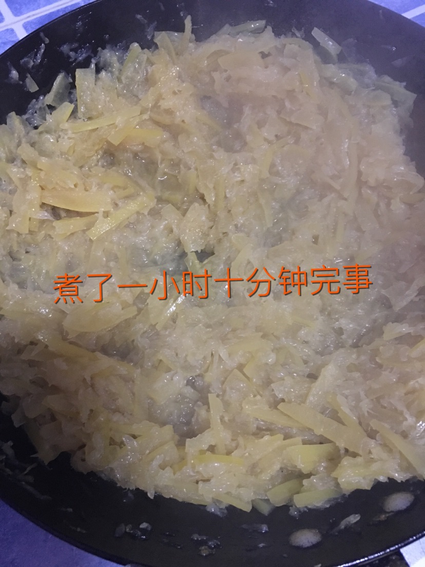 蜂蜜柚子茶的做法图解9
