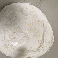 #太古烘焙糖 甜蜜轻生活#葱火腿芝士面包的做法图解2