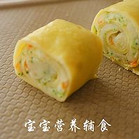 宝宝辅食-用这个方法给宝宝补脾胃，营养吸收得更好！的做法图解18