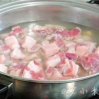 芋头红烧肉的做法图解2