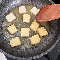 浇汁脆皮鸡蛋豆腐，不一样的味蕾的做法图解3