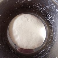 胡萝卜包菜包子的做法图解1