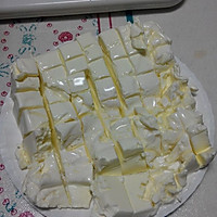 榴莲重芝士蛋糕 无糖 六寸配方的做法图解4