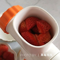 粉嫩嫩的草莓溶豆的做法图解1