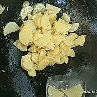家常 · 土豆炒辣子的做法图解9