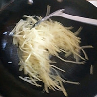 椒盐土豆饼的做法图解3