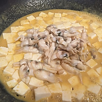 咸蛋黄蛏子豆腐的做法图解8