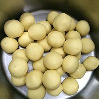 玛格丽特饼干的做法图解9