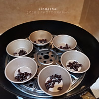 红豆钵仔糕的做法图解3