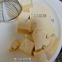 #感恩节烹饪挑战赛#烧豆腐的做法图解3