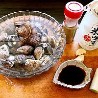 天下第一鲜文蛤烹酒的做法图解1