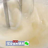 南瓜溶豆-宝宝辅食的做法图解9