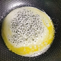午后小点心糯米船+牛扎小饼的做法图解3