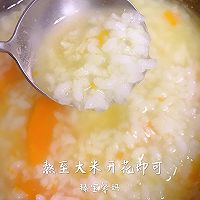 南瓜大米糊的做法图解6