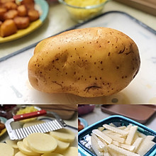 狼牙土豆网红地摊小吃