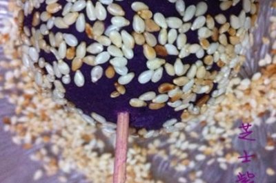 芝士紫薯“棒棒糖”