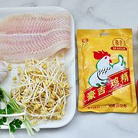 蒜香麻辣龙利鱼的做法图解1