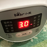 川贝麦冬海底椰炖白鸽的做法图解5