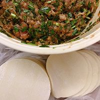 #感恩节烹饪挑战赛#韭菜饺子的做法图解8