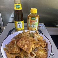 酸菜瘦肉闷豆腐的做法图解1