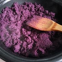 紫薯馅的做法图解3