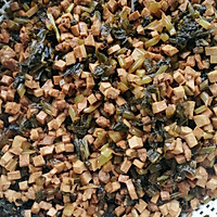 米饼粑粑，鲜香酥脆的做法图解3