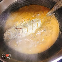 美味‘臭’黄鱼的做法图解5