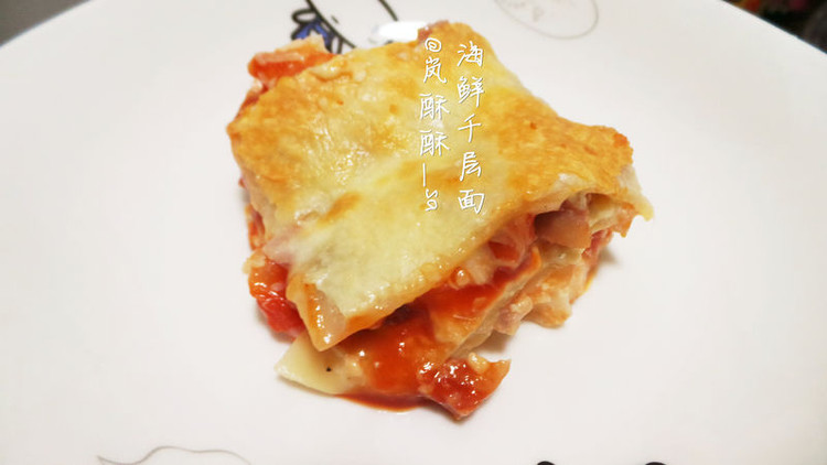 海鲜千层面Seafood Lasagna（附番茄酱的制法）的做法