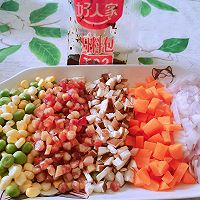 香卤杂烩糯米饭的做法图解2