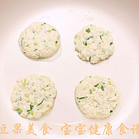 豆腐鱼饼 宝宝健康食谱的做法图解8