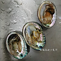 蒜蓉蚝汁蒸鲍鱼(简单粗暴法^^)的做法图解3