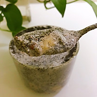 黑芝麻燕麦杯的做法图解4