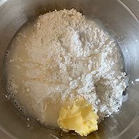 蝴蝶酥的做法图解1
