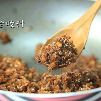 一小勺，瞬间食欲大开！放上这些后就连大人都说好吃！的做法图解15